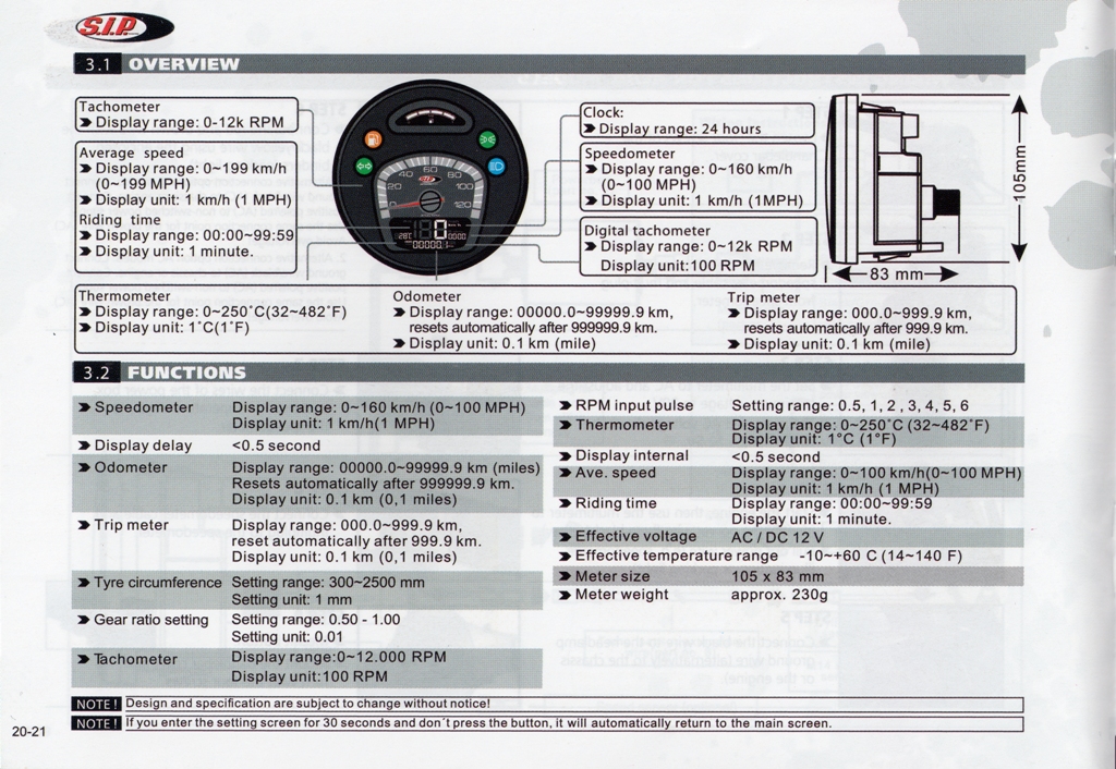 vespa px200e manual